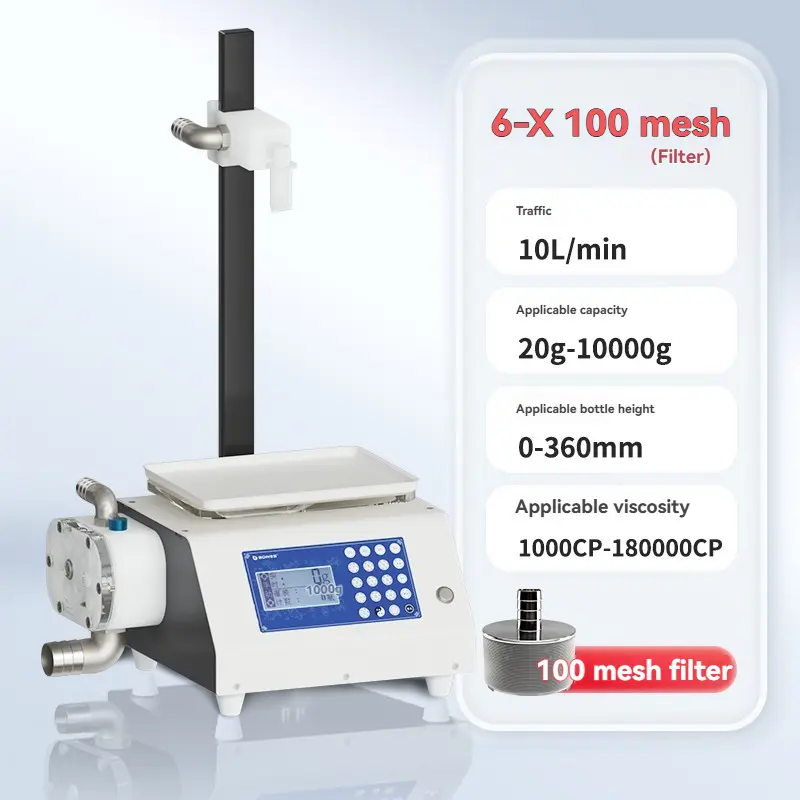3_灌装机6-X+100目过滤器.webp